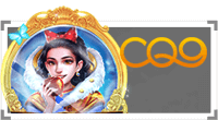 CQ9