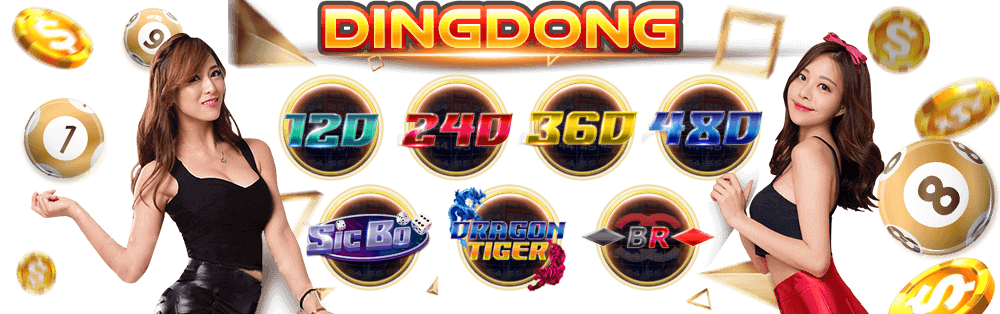 Dingdong